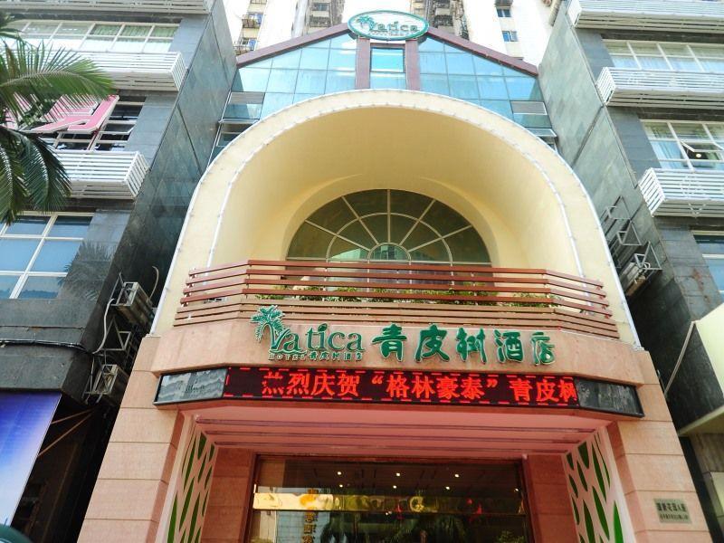 Vatica Guangdong Shantou East Changping Road Guoxin Garden Hotel Ngoại thất bức ảnh