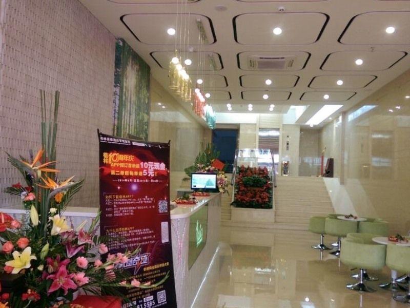 Vatica Guangdong Shantou East Changping Road Guoxin Garden Hotel Ngoại thất bức ảnh