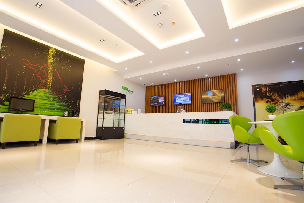 Vatica Guangdong Shantou East Changping Road Guoxin Garden Hotel Ngoại thất bức ảnh