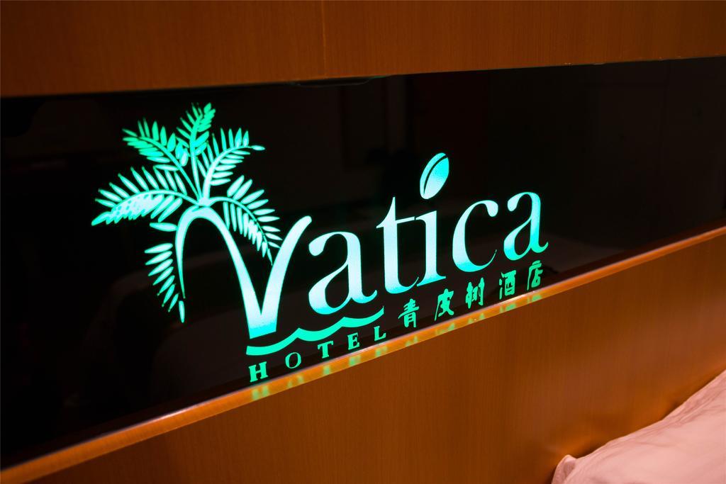 Vatica Guangdong Shantou East Changping Road Guoxin Garden Hotel Ngoại thất bức ảnh