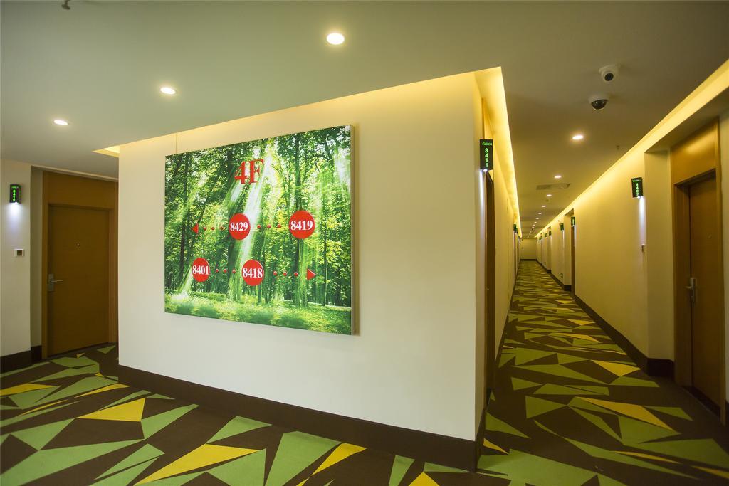 Vatica Guangdong Shantou East Changping Road Guoxin Garden Hotel Ngoại thất bức ảnh